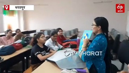 भरतपुर की बेटियां बढ़ा रही पॉलिटेक्निक में कदम, संसाधनों की कमी बनी चुनौती