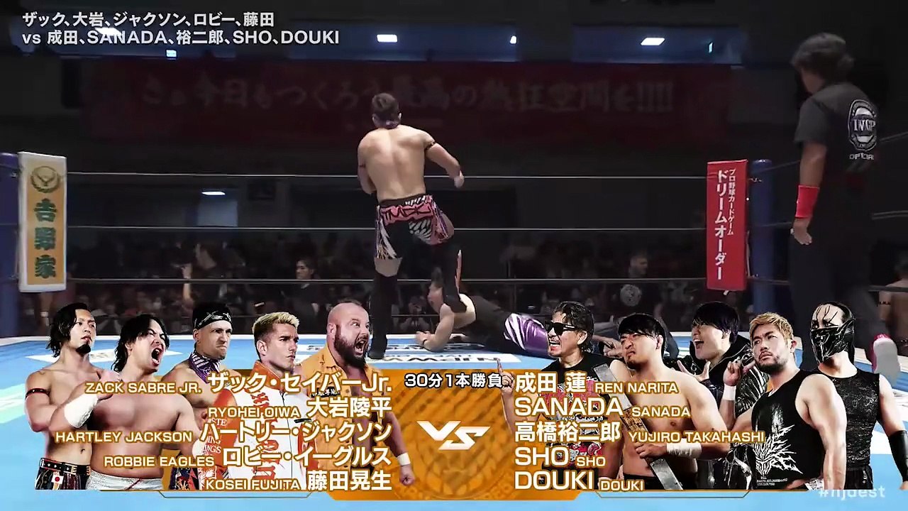 DOUKI, Ren Narita, SANADA, SHO & Yujiro Takahashi vs. Hartley Jackson, Kosei Fujita, Robbie Eagles, Ryohei Oiwa & Zack Sabre Jr.: NJPW Road To Destruction 2025 Day 3 (9/13/2025)