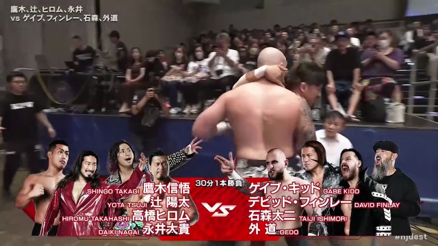 Daiki Nagai, Hiromu Takahashi, Shingo Takagi & Yota Tsuji vs. David Finlay, Gabe Kidd, Gedo & Taiji Ishimori: NJPW Road To Destruction 2025 Day 3 (9/13/2025)