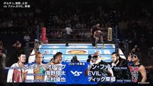 Oleg Boltin, Shota Umino & Yuya Uemura vs. Dick Togo, Don Fale & EVIL: NJPW Road To Destruction 2025 Day 3 (9/13/2025)