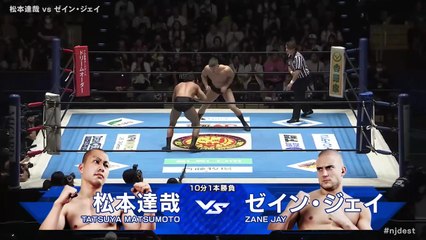 Zane Jay vs. Tatsuya Matsumoto: NJPW Road To Destruction 2025 Day