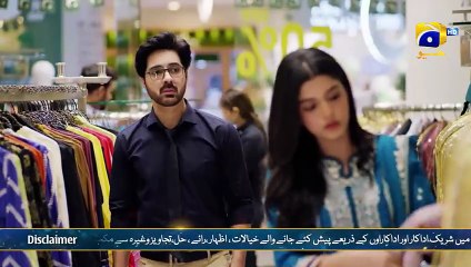 Mohra Episode 30 Mikaal Zulfiqar Laiba Khan Aagha Ali 13th September 2025