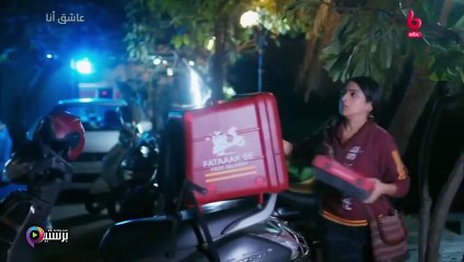 مسلسل عاشق أنا الجزء الثاني الحلقة 11