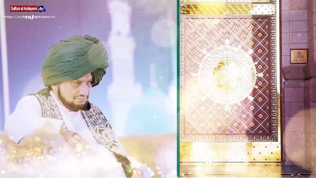 Mehfil Milad-e-Mustafa 2025 | Jashn-e-Eid Milad-ul-Nabi | Mawlid Al-Nabi pbuh | Urdu/Hindi | English Subtitles