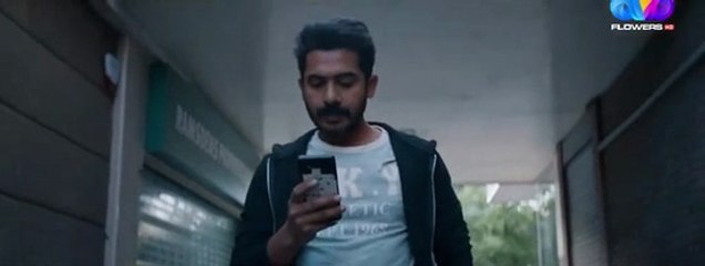 Big Ben New Malayalam Full Movie