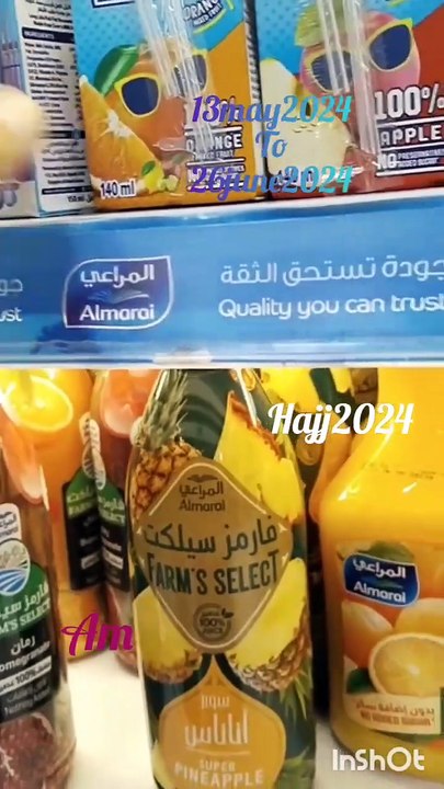 performed Hajj 2024 at Makkah Saudi Arabia_13 may 2024 to 26 may 2024_part one