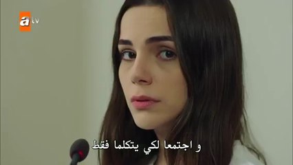 مسلسل جرح القلب الحلقة 14 مترجم