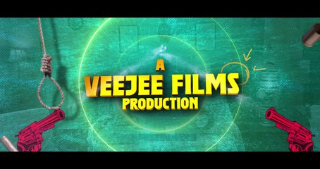 Aatli Batmi Futlii  Marathi Movie