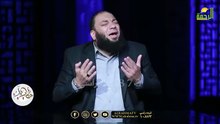 دعوات من القلب اللهم تقبل !! د حازم شومان