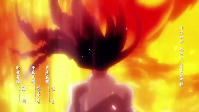 Drowning Sorrows in Raging Fire: Episode 2 English Subtitle