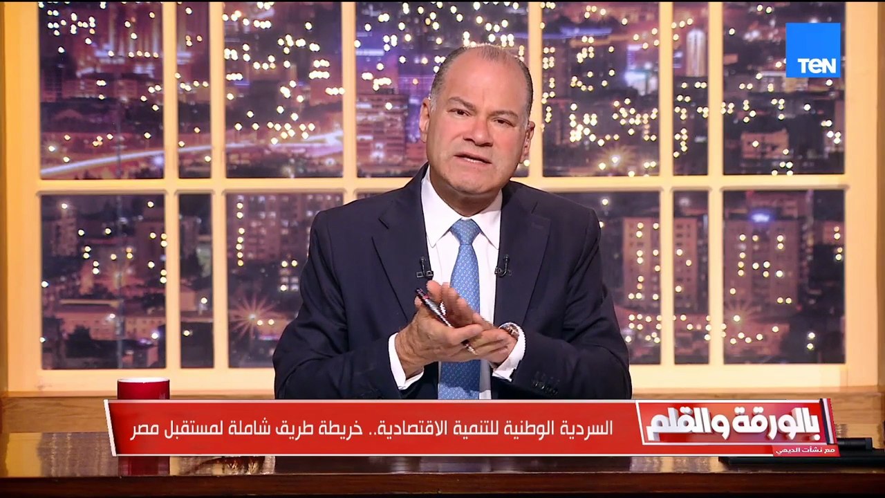 الديهي: الرئيس السيسي ربنا يستره كان يقرأ الموقف بتجرد..10 سنين بنبني ونعمر..هذا الرجل ربنا سترنا بي