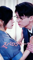 La Jaula Del GorrióN: El Misterio Que Nadie Se Atreve A Contar