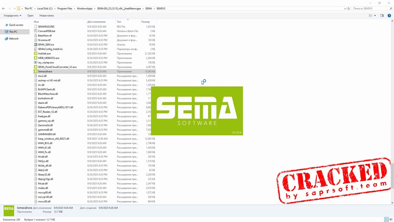 Cracked SEMA 25.2 crack | SEMA 25-2 crack | SEMA 2025 crack | SEMA 2026 crack | All modules | All languages