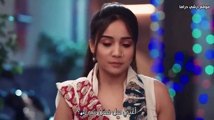 مسلسل وأزهر الحب الحلقة 8 مترجمة