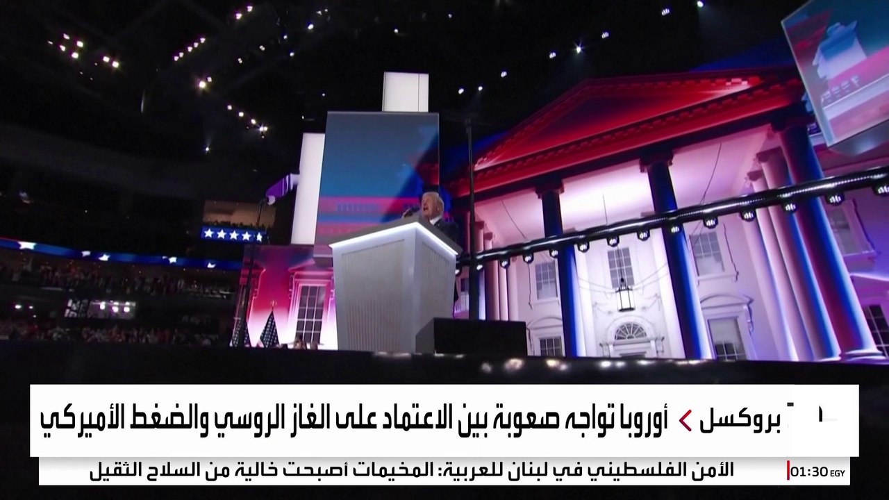 ترمب يضع أوروبا أمام خيارين حظر  النفط الروسي أو لا عقوبات شاملة