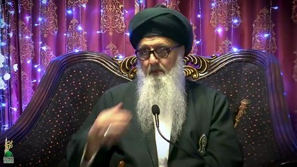 Repelling Negative Energies Odd Thomas Movie Q&A Sufi Meditation Center