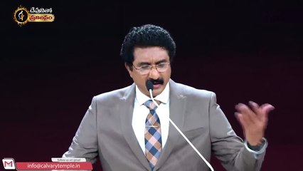 దేవునితో ప్రతిదినం _ 14_AUG_25 _ Today God's Promise @DrPSatishKumar #calvarytemplelive  #online