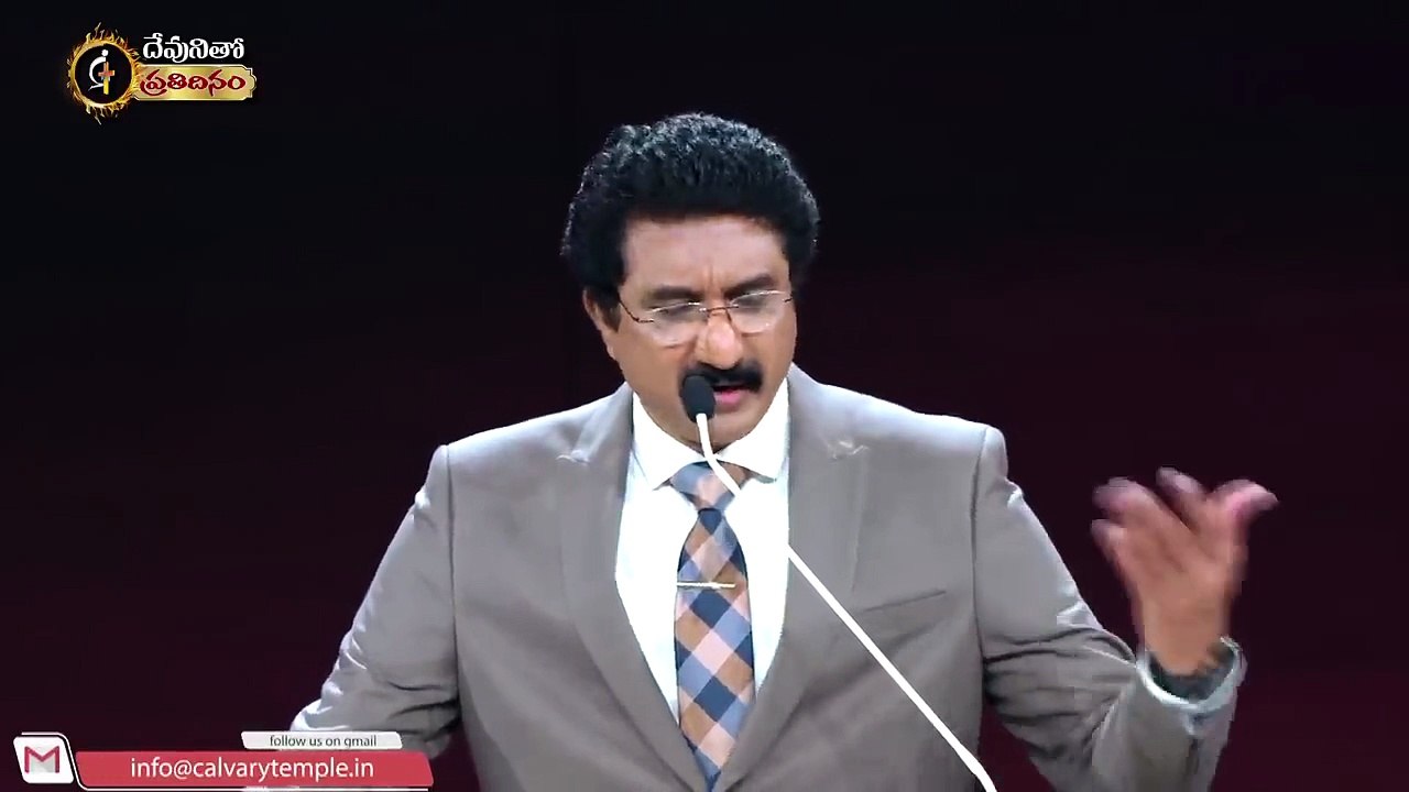 దేవునితో ప్రతిదినం _ 14_AUG_25 _ Today God's Promise @DrPSatishKumar #calvarytemplelive  #online