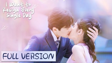 Omg My Boss Has A Crush On Me