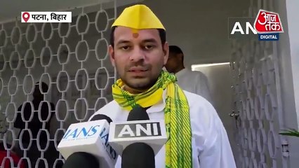 'मां को राजनीति में लाना पाप' पीएम मोदी की मां के AI वीडियो पर बोले तेज प्रताप यादव