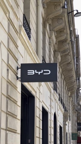 LANCEMENR BYD SEAL 6