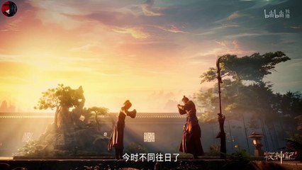 preview Tales of Herding Gods Episode 49