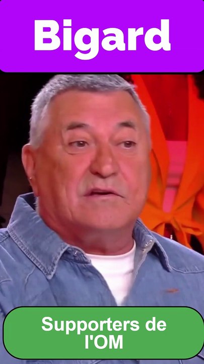 Bigard - Supporters de l'OM