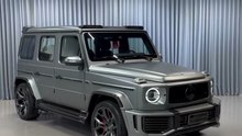 Mercedes BENZ G700s Urban
