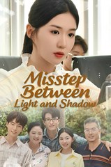 A JEWEL TO CLAIM THE REVERSED DESTINY