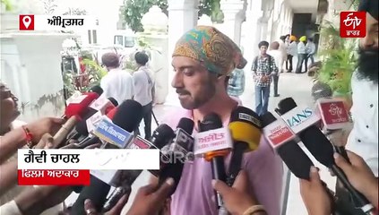 ਸ੍ਰੀ ਅਕਾਲ ਤਖ਼ਤ ਸਾਹਿਬ ਨਤਮਸਤਕ ਹੋਇਆ ਇਹ ਵੱਡਾ ਅਦਾਕਾਰ, ਹੜ੍ਹਾਂ ਦੇ ਮੁੱਦੇ 'ਤੇ ਦਿੱਤਾ ਇਹ ਖਾਸ ਸੰਦੇਸ਼