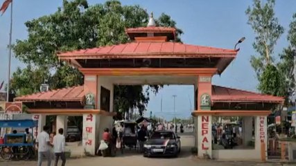 India-Nepal सीमा पर हालात सामान्य, फिर शुरू हुई आवाजाही