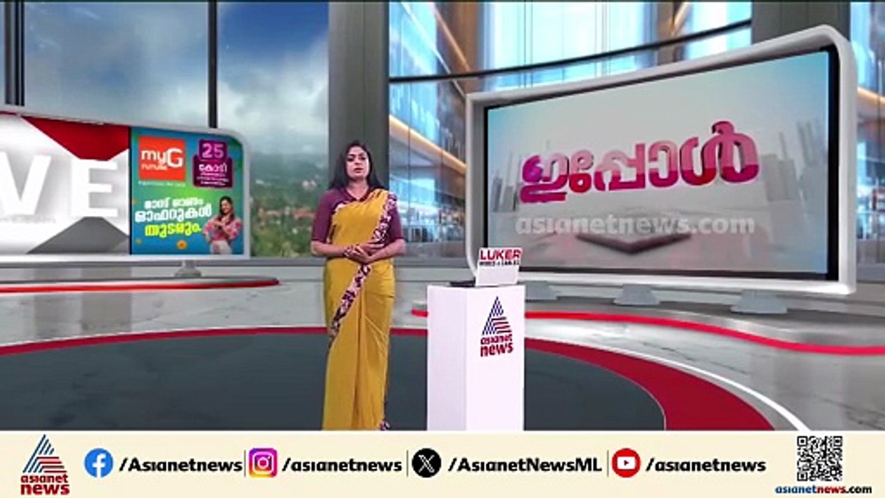 രാഹുൽ മാങ്കൂട്ടത്തിൽ ഒരു പദവിക്കും യോഗ്യനല്ലെന്ന് ടി പി രാമകൃഷ്ണൻ