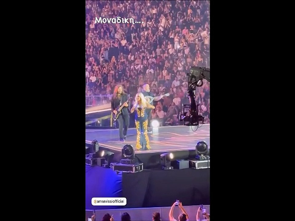 Γιώργος Λιάγκας-Μαρία Αντωνά: Μαζί στη συναυλία της Άννας Βίσση & η αφιέρωση: «Εσύ, μόνο εσύ»