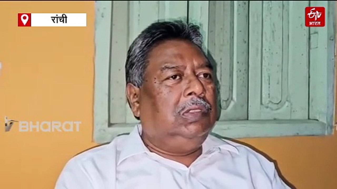 पूर्व मंत्री नीलकंठ सिंह मुंडा ने हेमंत सोरेन सरकार पर साधा निशाना, कहा- गुप्त एजेंडा के कारण नहीं लागू हो रहा पेसा कानू