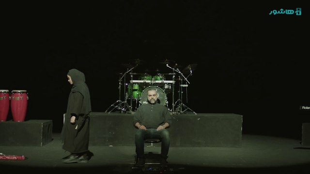 اکران آنلاین فیلم درام برکه خاموش در هاشور - داستان برکه دختری عاشق موسیقی