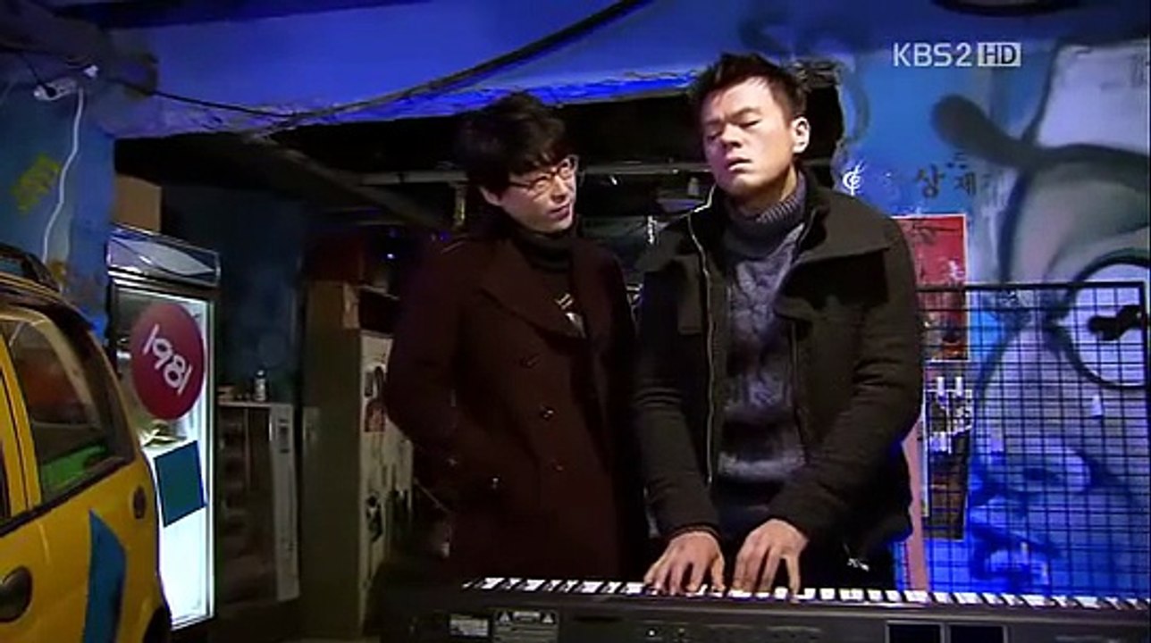 Dream High 7-3