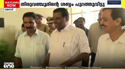 വയനാട്ടില്‍ കോൺഗ്രസിലെ പ്രതിസന്ധി തുടരുന്നു; ടി. സിദ്ദീഖിന്റെ വാദം തള്ളി NM വിജയന്റെ മരുമകള്‍