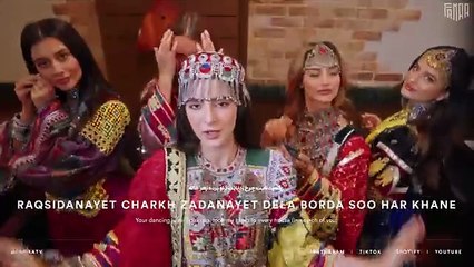 Dokhtar Afghan by DJ Chohan