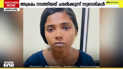ഹണിട്രാപ്പിൽ കുടുങ്ങിയ യുവാക്കളുടെ ജനനേന്ദ്രിയത്തിൽ സ്റ്റാപ്ലർ അടിച്ചു, കെട്ടിത്തൂക്കി മർദിച്ചു