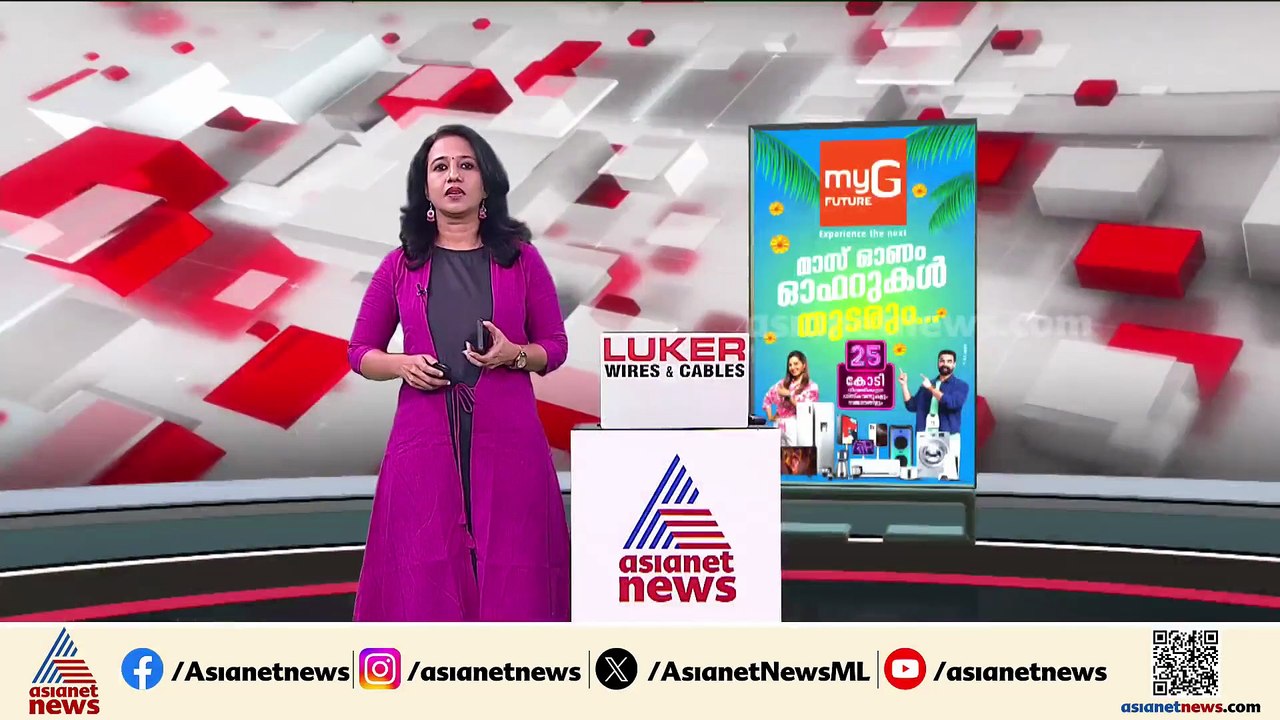 യുവാക്കളെ ക്രൂരമായി മർദിച്ച കേസ്; ദമ്പതികളെ തെള...