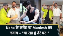 Maniesh Paul की डांस रील पर Neha Dhupia और Varun Dhawan ने किए मजेदार comments