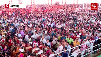 PM Modi Slams Congress At Assam Rally: 'Wounds Inflicted By Nehru On Northeast Yet To Heal'