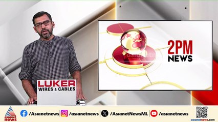 പഠനറിപ്പോര്‍ട്ട് പുറത്തുവിട്ട് വെട്ടിലായി ആരോഗ്യമന്ത്രി; റിപ്പോർട്ട്  പ്രസിദ്ധീകരിച്ചത് 2018 ൽ