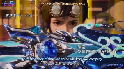 Peerless Divine Emperor Episode 01 to 03 English Sub
