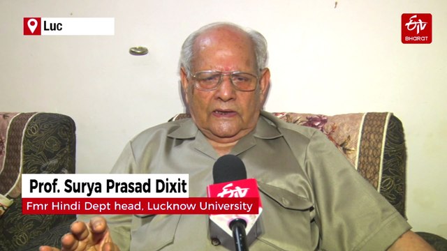 'Hindi Diwas' Is Historically Meant To Respect All Languages: Former Head Of Hindi Dept At Lucknow University