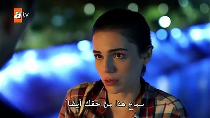 مسلسل جرح القلب الحلقة 17 مترجم
