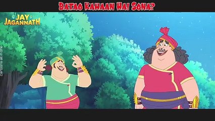 Gold or Ghost? Gatru and Matru's Wild Night  Chase | Jagan and Balram | Kids Cartoon |  Jay  Jagannath