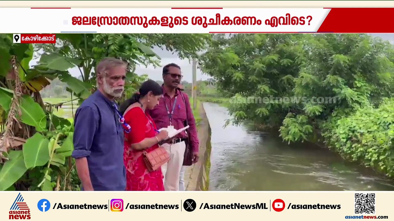 മസ്‌തിഷ്‌ക ജ്വര രോഗികളുടെ എണ്ണം കൂടുന്നു; വർദ്ധനവിന് കാരണം പ്രതിരോധ പ്രവർത്തനങ്ങളിലെ പാളിച്ച