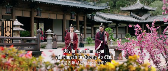 Hải Hôn Hành - Voyage To Haihun - Tập 18
