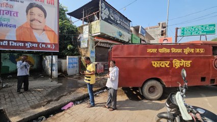 नगर निगम ने शुरू की शहर की टॉयलेट्स की सफाई